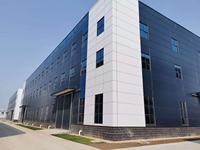 Edificio de Estructura de Acero Prefabricado, Almacén de Acero Galvanizado Multicapa de Diseño Europeo Moderno