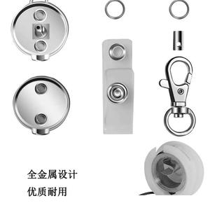 Porte-clés rétractable en métal vierge pour transfert thermique, avec boucle facile à tirer, cordon d'identification, boucle anti-perte, porte-clés en métal - Product Image 4