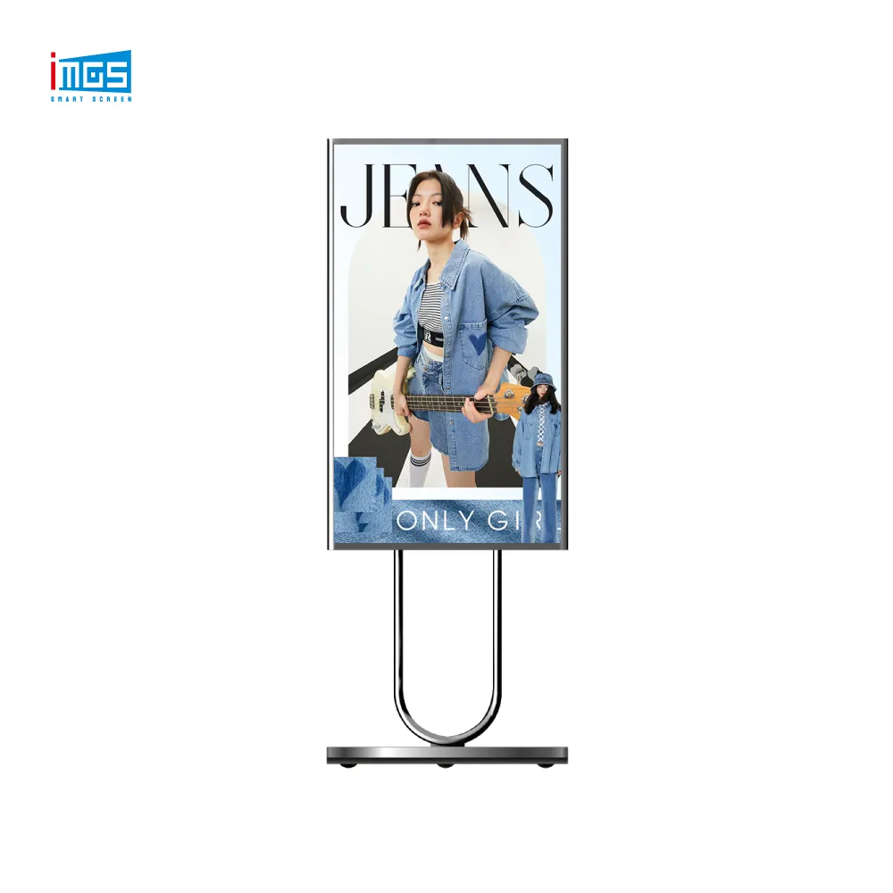 32 אינץ' חלון חנות מקורה צג LCD מעלית מסחרית מסך תצוגת פרסום טלוויזיה חכמה חלונות שילוט דיגיטלי