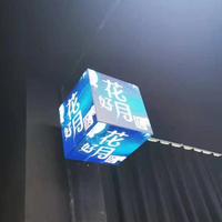 Haute qualité 5 panneaux carré Rubik's cube SMD écran LED signe panneau d'affichage scène personnalisé Cube Led écrans d'affichage vidéo