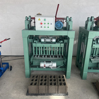 Máquina Semiautomática Pequeña y Móvil para Fabricar Ladrillos de Cemento Huecos, Máquina Manual para Hacer Bloques de Hormigón, Máquina para Bloques de Cemento