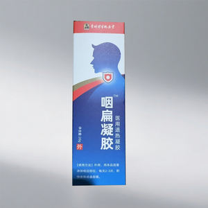 20g par boîte de gel pour traiter la fièvre et le rhume - Product Image 6