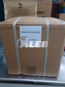 Machine à coudre presseur pour sacs \ sac tissé coupe automatique Machine à coudre sacs Machine à coudre Portable - Product Image 5