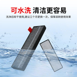 ยูวอนท์ ยู 300 ยู 300 แม็กซ์ตลับกรองเฮปา Ty7020 ประสิทธิภาพสูงสำหรับใช้ในบ้าน - Product Image 3