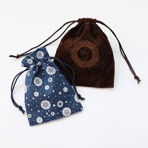Large Small Mesh <b>Ribbon</b> Non Woven Clothes Packaging Plastic Cosmetic Bag Velvet Gift Shopping Bags Nylon Satin Drawstring Bag - Product Image 4