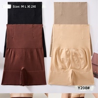 Culotte gainante taille haute pour femme, post-partum, effet push-up fessier, sans couture, amincissante et sculptante