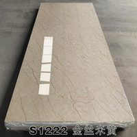 Plaque de marbre UV, plaque de marbre PVC pour panneau mural, décoration de plafond, imperméable, ignifuge