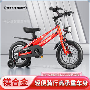 Bicicleta infantil personalizada de 12 pulgadas con ruedas de aleación de aluminio, bicicleta de entrenamiento para niños y niñas, rojo chino, blanco marfil - Product Image 3