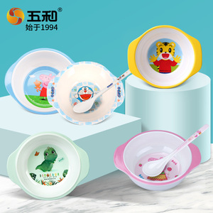 Wuhe Melamine Children's Bowl With Handle Bpa Free Anti-Scalding For Baby 0-12 Months - Product Image 1