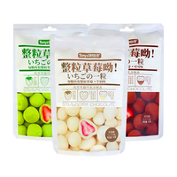 Chocolats Tony's en Gros: Friandises Exotiques Populaires aux Fruits, Chocolat Composé, Snacks Lyophilisés Fraise et Chocolat Matcha