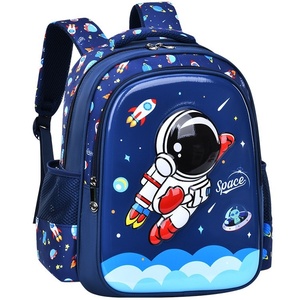 3D Lightweight Fashionable Breathable Kids <strong>Backpack</strong> Schoolbag for Primary <strong>School</strong> Students Kindergarten <strong>School</strong> for - Product Image 1