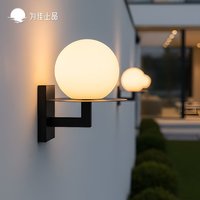 Lampe murale extérieure étanche en acier inoxydable et plexiglas pour cours, balcons, entrées et éclairage de porte d'entrée