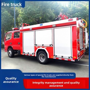 <span class=keywords><strong>Camion</strong></span>-citerne <span class=keywords><strong>de</strong></span> <span class=keywords><strong>pompiers</strong></span> Dongfeng Rescue 4x2 2-3 tonnes, nouveau moteur diesel, transmission manuelle, norme d'émission EURO 5 pour <span class=keywords><strong>patrouille</strong></span> et lutte contre les incendies - Product Image 3