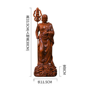 13 pouces fine sculpture faite à la main bouddha chinois Zen décoration salon table à thé décoration de la maison résine artisanat - Product Image 4