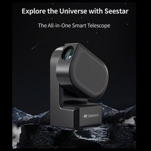 ZWO Smart 50/250 Seestar S50 Kunststoff-Astronomieteleskop 25mm Objektiv 5,7° Sichtfeld Unbeschichtete Linse 1 Jahr Garantie - Product Image 2
