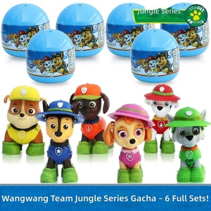 Blocs de construction Gashapon, jouets d'assemblage éducatifs pour enfants, cadeaux pour étudiants, ornements de collection tendance - Product Image 2
