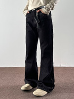 Jean en denim pour homme à coutures apparentes, coupe ample, Forth Supplier