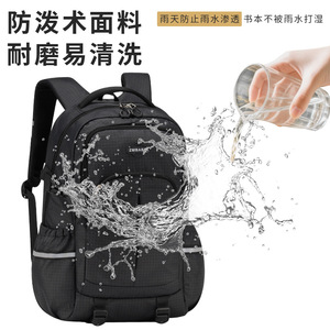 ZMBABO Backpack 18 In Waterproof Unisex School Hiking Bag - Product Image 1