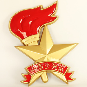 Custom Made Metal Enamel Badge Star Shape Zinc Alloy Lapel <b>Pin</b> 3D Design Buckle Type For School Use - Product Image 1
