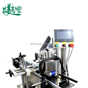 ระบบติดฉลากและติดรหัสสินค้าเครื่องสำอาง การพิมพ์ TTO ความเร็วสูง การตรวจสอบด้<span class=keywords><strong>ว</strong></span>ยระบบภาพ 100% การติดตามและบันทึกข้อมูลแบบเรียลไทม์ - Product Image 4