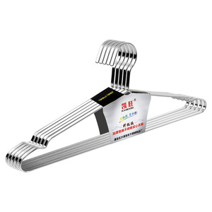 Kaiwang Stainless Steel Flat Strip Clothes Hanger 8mm Non Slip Solid Adult Drying Rack Customizable - Product Image 2