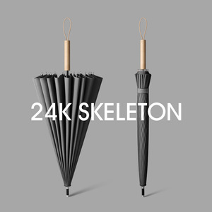 Parapluie promotionnel avec manche en bois, 24 baleines, pliable manuel, style classique, pour le soleil et la pluie, idéal pour la publicité - Product Image 5
