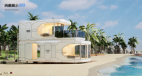 Système de maison-capsule spatiale de luxe à double étage, hôtel de plage mobile et maisons conteneurs pour hébergement, pour supermarchés et immeubles de bureaux
