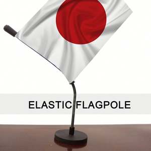 Bandera de coche japonesa con base magnética y asta flexible para capó de coche, bandera nacional japonesa JP - Product Image 3