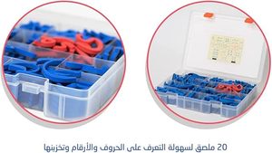 유치원 학습 장난감 다채로운 아랍어 자기 알파벳 문자 퍼즐 문자 색상 아랍어 자음 - Product Image 6