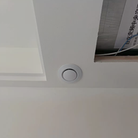 Diffuseur de ventilation de plafond pour unité de traitement d'air (UTA) de système CVC, pour appartements, design moderne