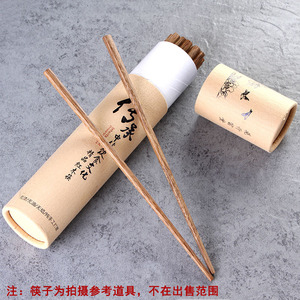 Bamboo Chopsticks Gift <b>Box</b> Round Ps Material Handmade For Gift And Commercial Use - Product Image 3