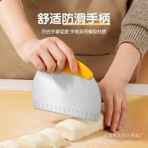 Cuisine En Acier Inoxydable Ustensiles De Cuisine Lave-Vaisselle Pâtisserie Grattoir Banc Grattoir Commercial Manuel <span class=keywords><strong>Pain</strong></span> Pâte Cutter Diviseur - Product Image 5