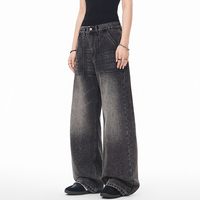 Pantalon en jean décontracté pour homme, style américain rétro, taille haute, coupe ample, jambe large, délavé et déchiré