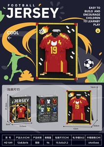 Set de Construcción de Bloques de Microplástico de Camisetas de Fútbol 2026, 6 Diseños de Equipos Nacionales, Regalo para Aficionados al Fútbol de Plástico ABS con Soporte de Exhibición - Product Image 3
