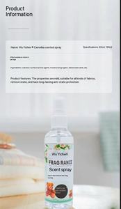 Bán Chạy Nhất Hoa Trà 120Ml Làm Mát Không Khí Nước Hoa Phun Cho Loại Bỏ Mùi Trong Khách Sạn Và Nhà Vệ Sinh Nhà Nghỉ Và Phòng Tắm - Product Image 3