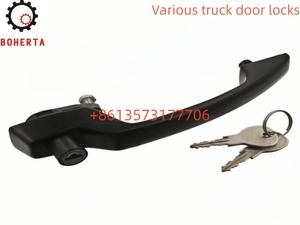 Poignée extérieure de serrure de voiture 3227660701 - Product Image 2