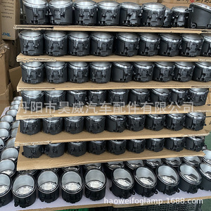 Luces Antiniebla Delanteras Halógenas para Toyota Crown Reiz Corolla RAV4 Highlander Vios Camry, Repuestos de Luces de Conducción - Product Image 2