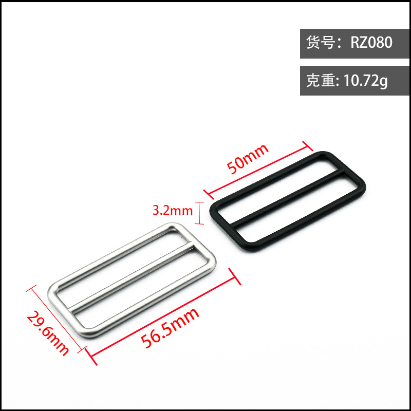 RZ080 สีดำ เส้นผ่านศูนย์กลางภายใน 50 มม