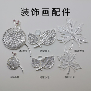 Decoración de pared de acero inoxidable con rosas, arte floral metálico para decoración de bodas y hogar. - Product Image 4