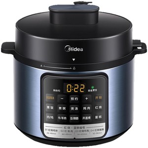 Cuisinière à pression électrique Midea 4L en acier inoxydable 10-en-1, fonctionnement à une touche, préréglage du temps de cuisson - Product Image 3