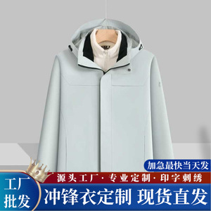 Men's Hooded Parka Solid Color Fleece Lined Windproof Breathable Outdoor Wear - Product Image 5
