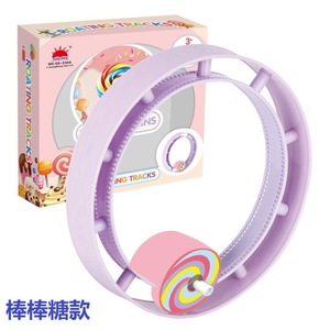 Juguete de tren de plástico con rieles rodantes, juguete creativo para niños de 2 a 4 años, juego unisex - Product Image 2