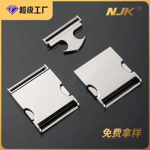 Hebilla de Aleación para Mochila, 40mm de Diámetro Interior, Herraje Duradero para Bolsos, Plateado/Negro Q187-40 - Product Image 5