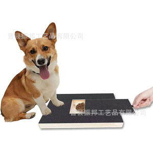 Tabla rascadora de madera maciza para perros, lima de uñas, protector de sofá contra arañazos, lima de uñas grande para perros, tabla rascadora para gatos, protector antiarañazos para mascotas - Product Image 1