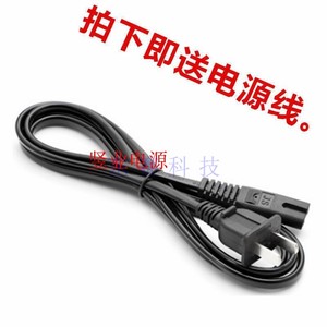 Chargeur de batterie Depower 54,6V 3,0A à brancher pour scooter, fauteuil roulant électrique, fabrication chinoise - Product Image 2