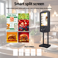 Machine de commande automatique à écran tactile de 32 pouces, à usage simple face, adaptée aux commerces de détail en Europe