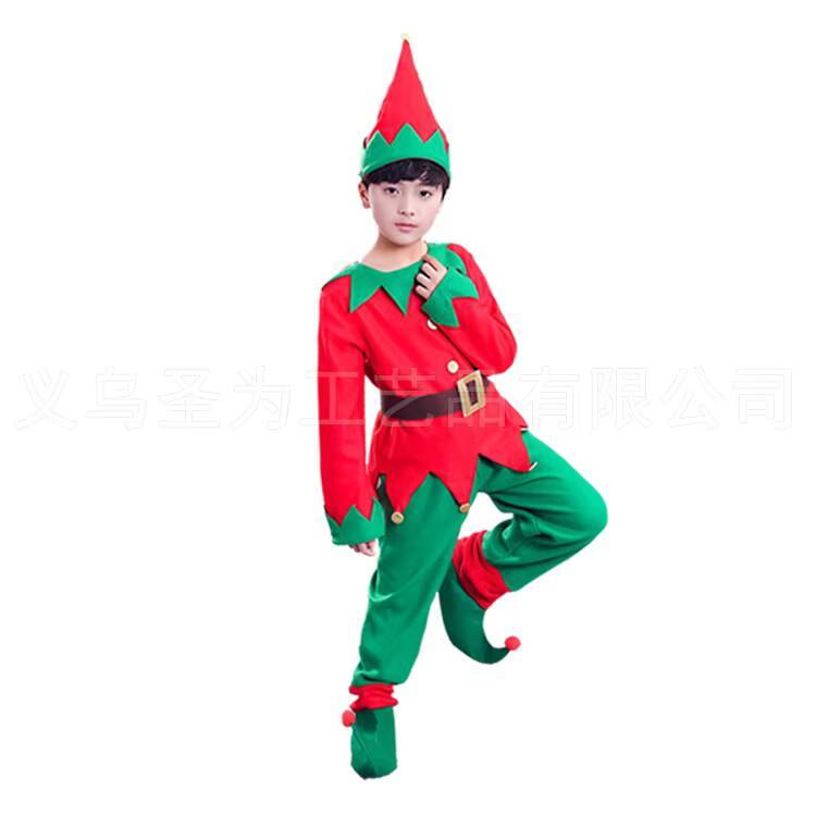 Boy