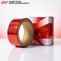 Échantillon Gratuit : Rouleaux de Film Holographique pour Marquage à Chaud Laser, Film de Transfert Thermique pour Emballage et Impression