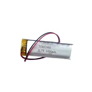 3.7V 1100mAh 802060 lipo聚合物锂动力可充电电池适用于MP3 GPS PDA DVD记录仪电子书相机