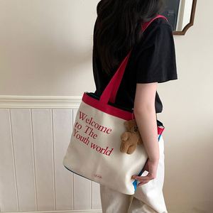 Sac de voyage pour femmes de grande capacité, sac fourre-tout coloré avec logo personnalisé, sac à bandoulière réutilisable pour femmes, cadeaux promotionnels - Product Image 1